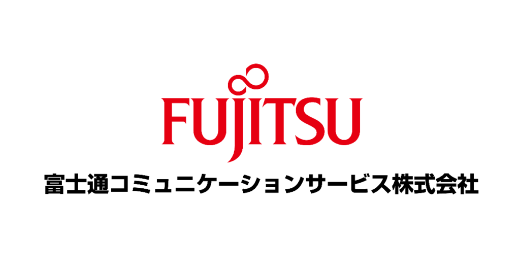 女性社員の管理職昇格意識調査×キャリアカウンセリング×研修で女性活躍の新たな一歩を：富士通コミュニケーションサービス様